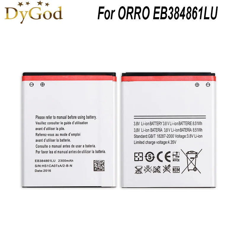 Аккумулятор DyGod 2300 мАч EB384861LU для ORRO M1 высокое качество стандартная батарея |