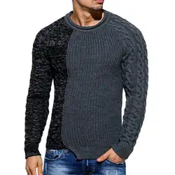 Мужские свитера 2018 Пуловер Новый Осень Теплый высокого качества Свитера пэтчворк человек повседневное трикотаж зима для мужчин черный