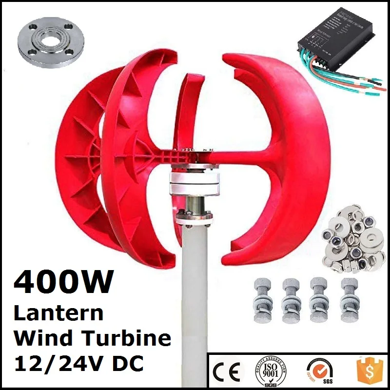 

Free Shipping factory direct vertical wind turbine generator 400w, available in 12/24v. free charge controller and flange