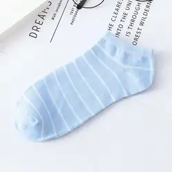 Простые полосатые короткие носки низкие носки-башмачки невидимые носки повседневные удобные дышащие впитывающие пот свободные размеры