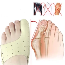 1 шт. устройство Bunion Hallux вальгусные ортопедические подтяжки большой корректор для пальцев ног Bon Bunion шина Выпрямитель Корректор от боли в ногах