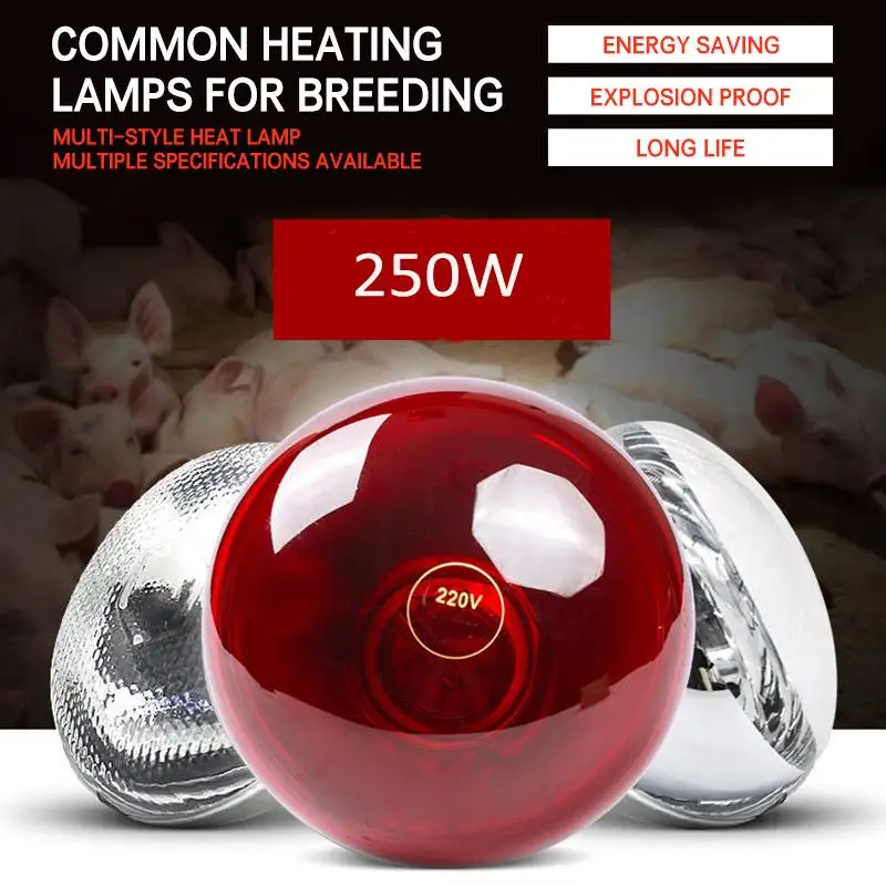 

Efficient E27 100W/150W/200W/250W Heat Lamp Smart Infrared LED Light Pet Brooder Hatch Chicken Piggy Dog Cat Bulb 220V