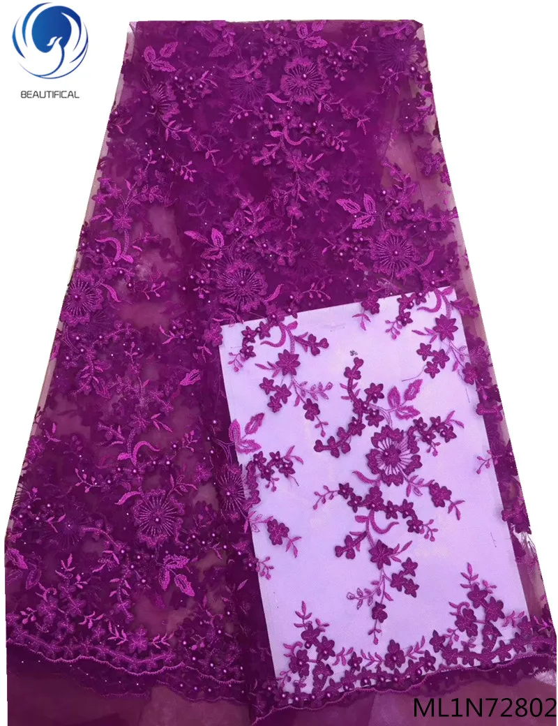 

BEAUTIFICAL pink lace flower fabric african lace fabric 2019 lace fabric french 5 yards/lot latest arrival high quality ML1N728