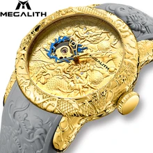 MEGALITH автоматические механические часы Золотая скульптура дракона Мужские часы модные водонепроницаемые силиконовые ремешок часы Erkek Kol Saati