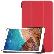 PU Leather Protective Flip Stand Smart Dormancy Case Cover for Xiaomi Mi Pad 4 8 Inch Tablet Suitable for watching moviesi PU myslc magnetic cover suitable for prestigio muze 3708 3g pmt3708 3g d 8 inch tablet pu leather stand case