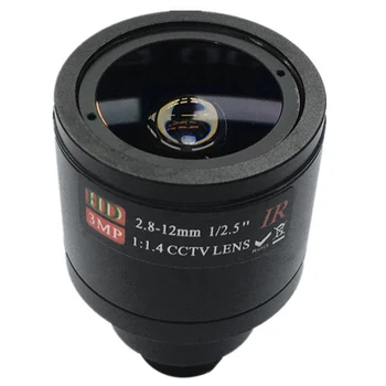 

HD CCTV Lens 3.0MP M12 2.8-12mm Varifocal cctv IR HD Lens,F1.4,manual focus zoom