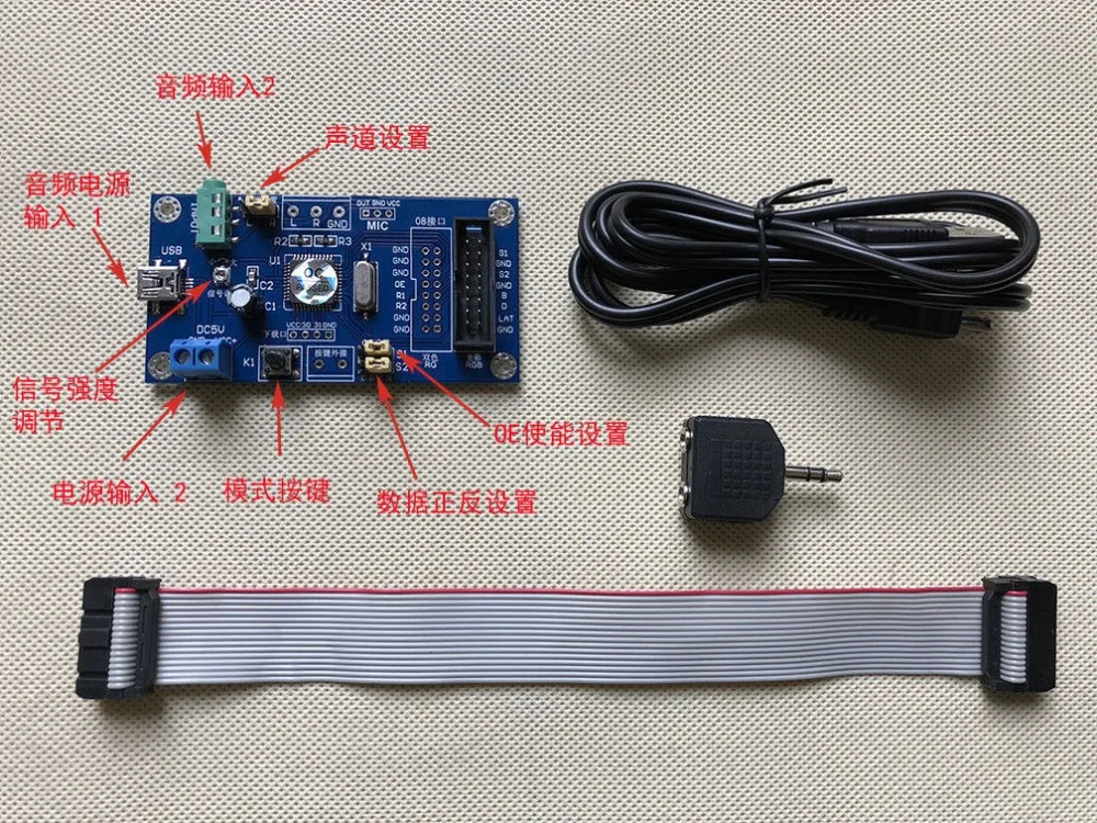 DYKB Профессиональный музыкальный спектр AS3264 полноцветный RGB дисплей анализатор MP3 Усилитель Аудио индикатор уровня ритм VU метр