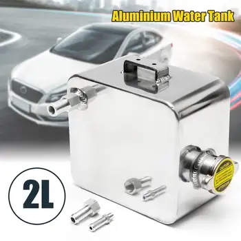 

2L Litre Car Header Expansion Water Tank Cap Water Header Tanks Coolant Overflow Tank Reservoir