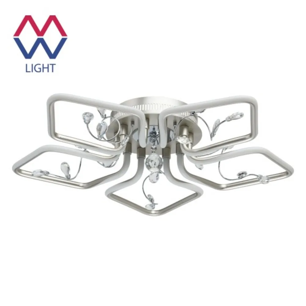 Люстра Ивонна 30W LED 220 V | Лампы и освещение