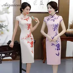 Китай Винтаж Cheongsam розовый атлас платье в традиционном китайском стиле Qi Pao Slim Fit повседневной Платья Женская Роба в восточном стиле Ретро