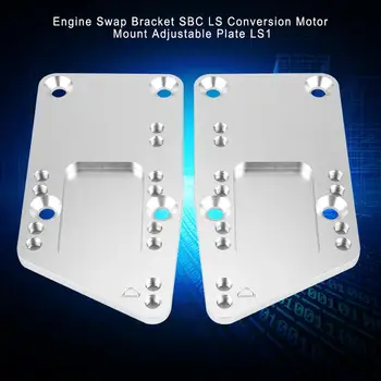

Engine Swap Bracket SBC LS Conversion Motor Mount Adjustable Plate LS1 Ensuring High Durability Silver