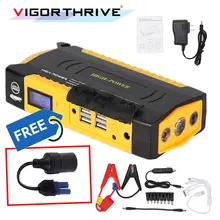 Аварийный автомобиль скачок стартер 600A автомобильный аккумулятор бустер зарядное устройство Банк мощности портативный 12 В пусковое устройство бензин дизельный автомобильный стартер