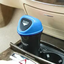 Автомобильная маленькая урна ведро для очисток Многофункциональный отсек автомобильные аксессуары Органайзер