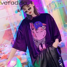 Vefadisa, Женская велюровая футболка с коротким рукавом, пуловер с круглым вырезом для девочек, свободная футболка ZLD495