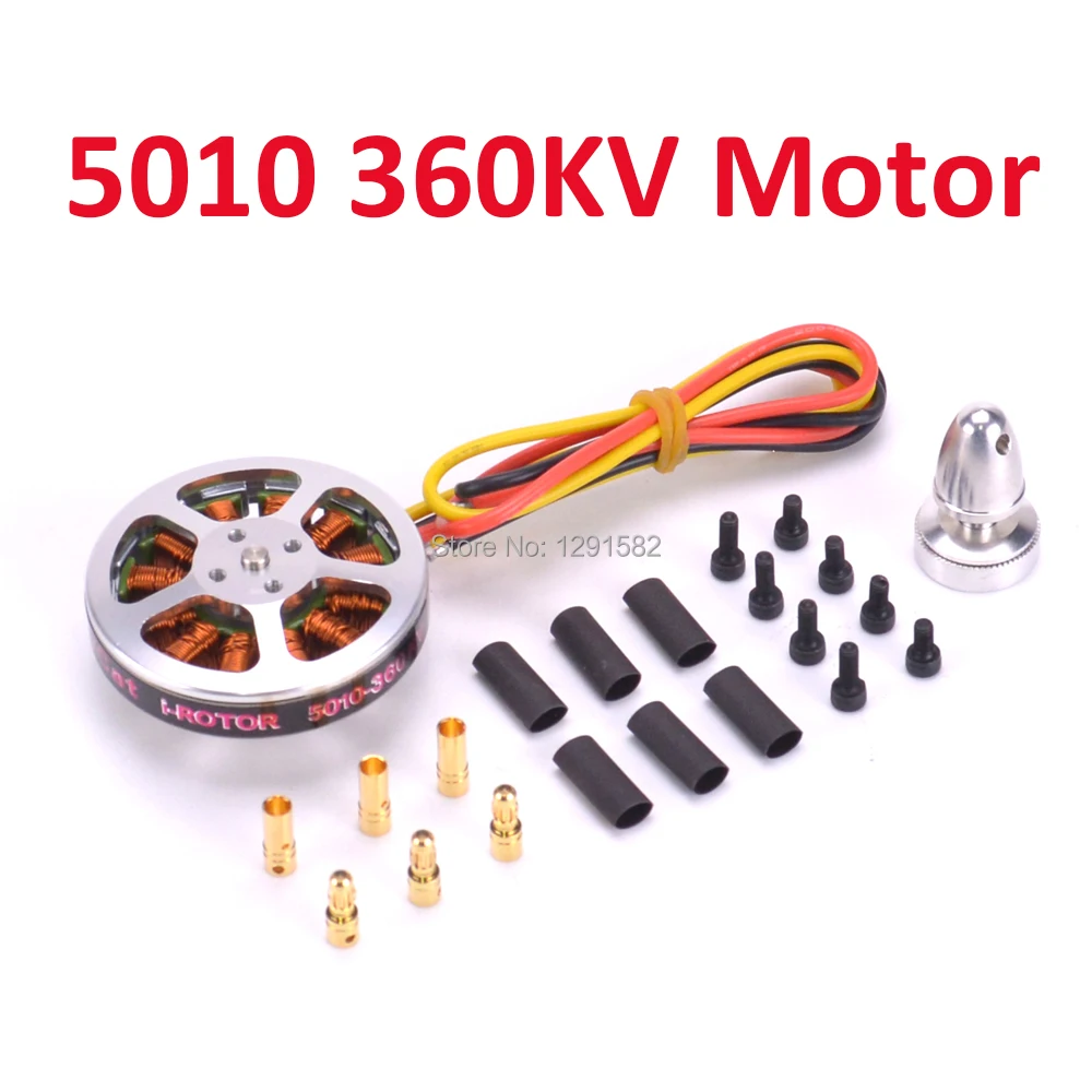 Мотор 5010 360kv