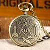 Bronze Masonic Freemasonry Chrome Square and Compass Mason Retro Necklace Pendant Quartz Pocket Watch Best Gifts for Freemason ► Photo 1/6