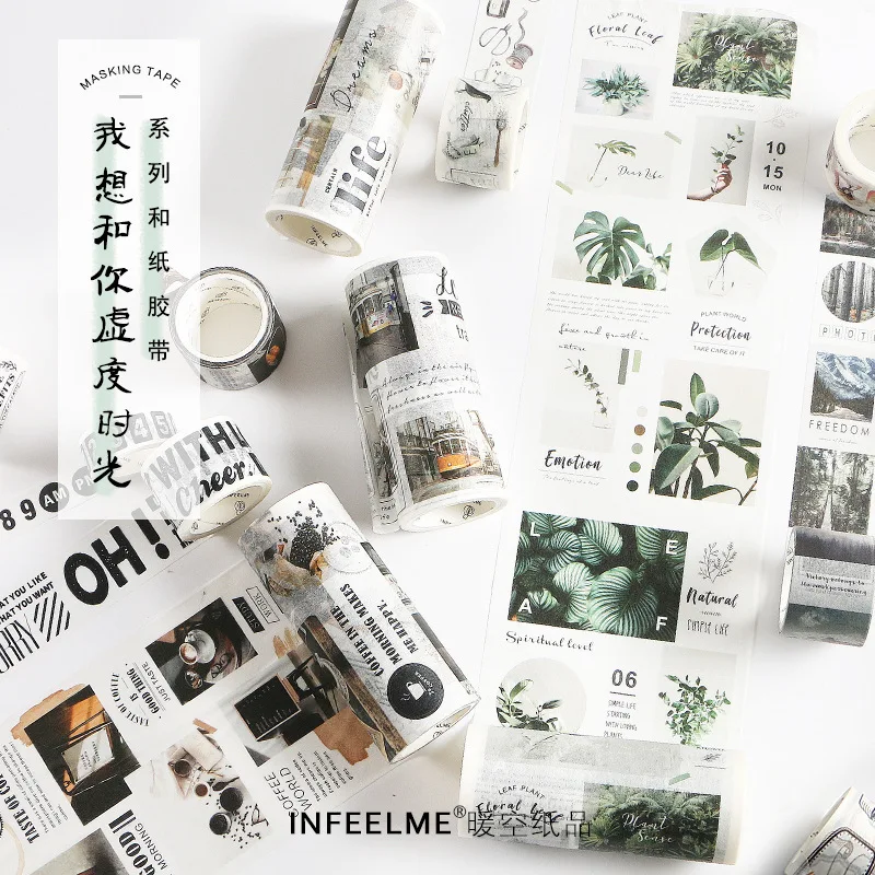 

Bakery Dessert Coffee Washi Tape Retre Adhesive Tape DIY Scrapbooking Sticker Label Masking Tape Planner Student Stationery Gift