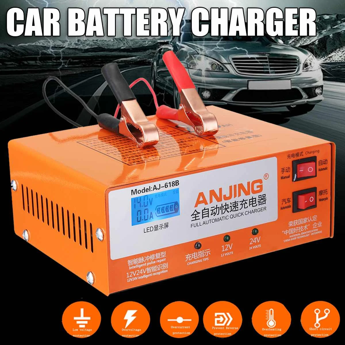 

Version Car Battery Charger 12/24v Full Automatic Electric Battery Charger Intelligent Pulse Repair Type 200AH for Motorcycle