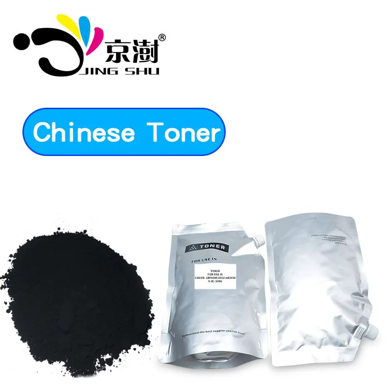 500g совместимый тонер CRG925 Заправка для Canon CRG 325 725 925 LBP 6000 6018 mf3010 принтера|Тонер| |