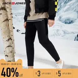 Jack Jones Фирменная Новинка модные повседневное зауженные толстые mid удобные стрейч трикотажные ткань брюки для девочек для мужчин | 217414511