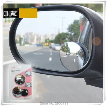 

2pcs 360 Degree Car mirror Wide Angle Convex Blind Spot mirror for DS DS4S DS5 DS5LS DS6 DS7 car accessories
