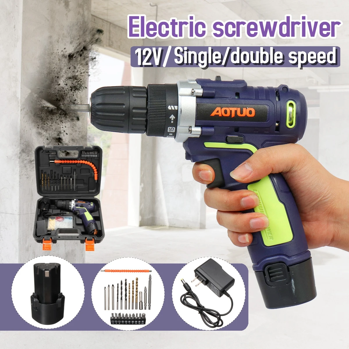 

21V 82Pcs/Set Rechargeable Screwdriver Cordless Electric Drill Driver Motor 2x Battery Woodworking Power Tool with LED Light