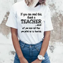 Если вы можете прочесть это спасибо учителю эстетического размера плюс женская уличная одежда Harajuku женская одежда футболка Tumblr женская футболка