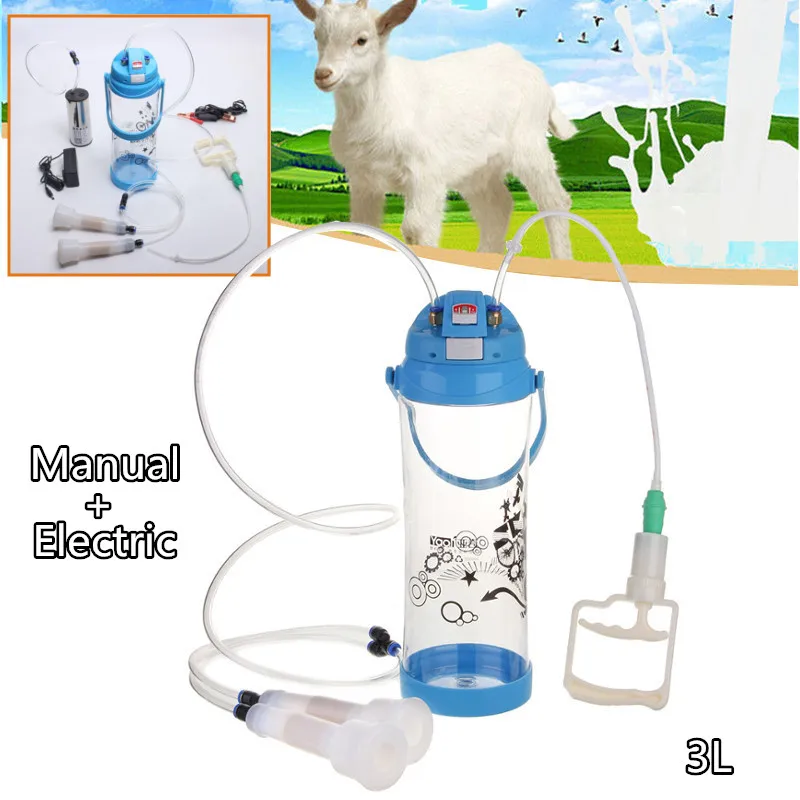 

110V-220V 3L 0.8 Gal Manual Electric Milking Machine 2 Teats Milking Barrel Cattle Cow Sheep Goat Milker Inflation Tool Pump Kit