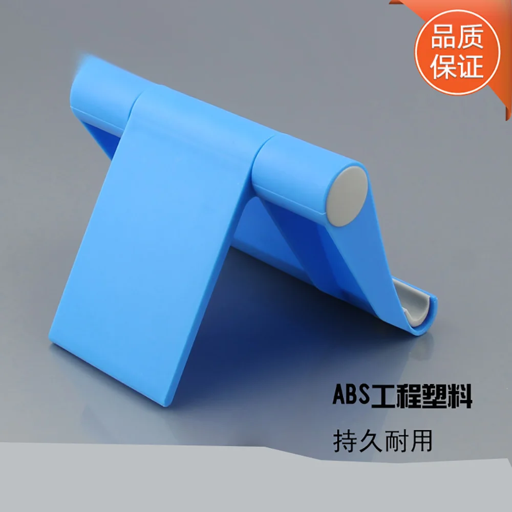 

Aerdu Phone Holder Stand for iPhone 8 X 7 6 Foldable Mobile Phone support for Samsung Galaxy S9 S8 Tablet Stand whosale Xiaomi8