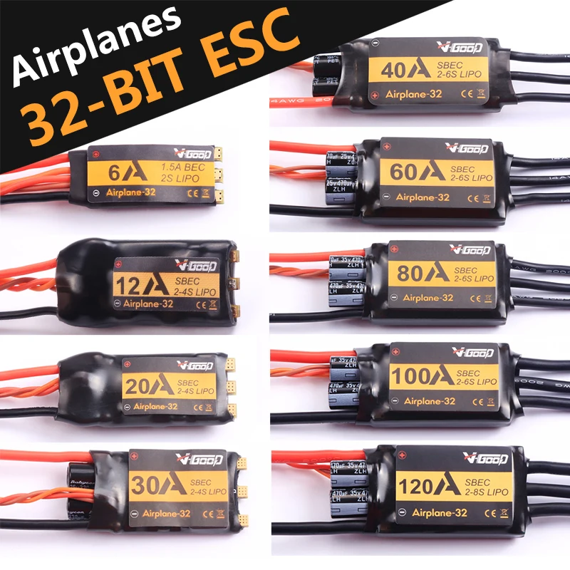 VGOOD бесщеточный ESC 6A /12A/20A/30/40A/60A/80A/100A /120A 2S 32 бит с 1.5A SBEC для запасных частей