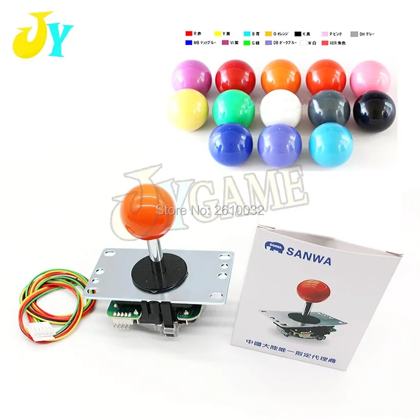 Rot Sanwa Stil Ball Top Arcade Joystick - Mame Jamma 8 Weg 