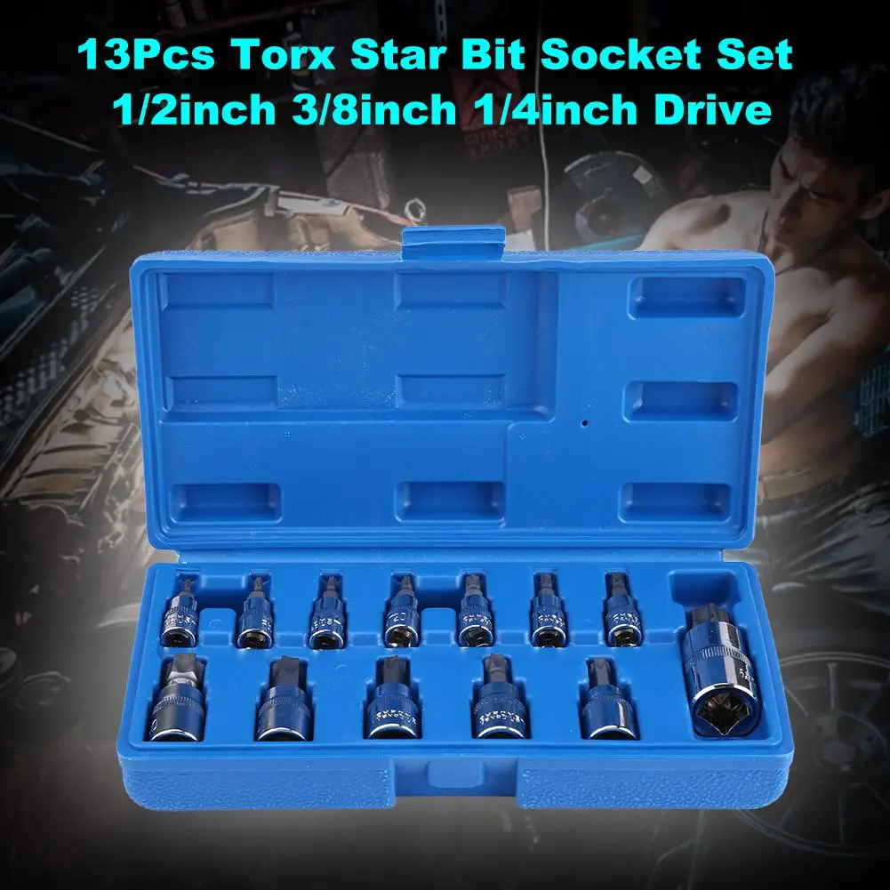 Набор торцевых головок Torx Star 13 шт. 1/2/3/8/1/4 дюйма универсальные инструменты для