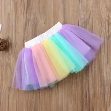 Kids Baby Girls Princess Rainbow Lace Tulle Tutu Skirt Ballet Skirt Dancer wear Stage Show Clothes Baby Girl Costume Skirt