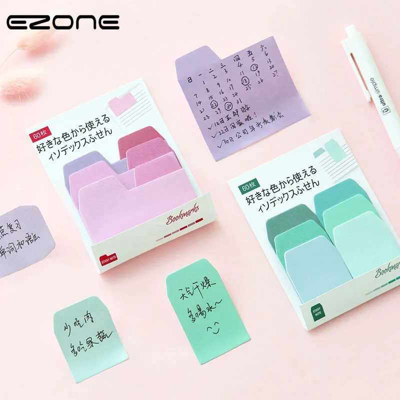 EZONE Градиент японский Липкие заметки креативный цветной 120 страниц блокнот для заметок канцелярские товары школьные офисные принадлежности