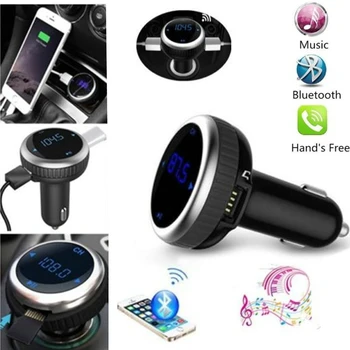 

100pcs Wireless Bluetooth FM Dual USB Radio Car Kit Handsfree LCD SD MP3