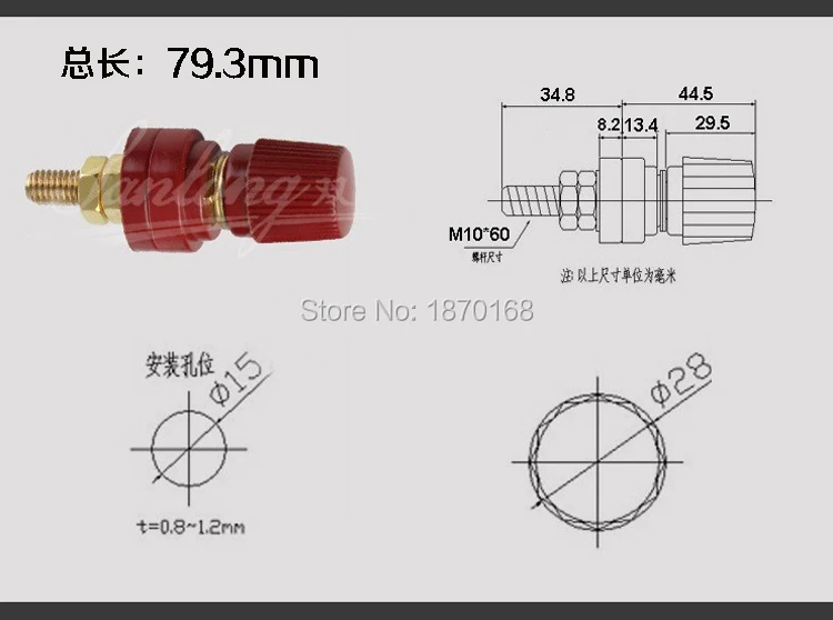 Plastic Shell M10 Black / red Male Threaded Diameter Binding Post Terminal 10MM