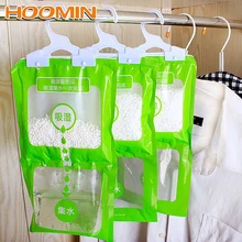 HOOMIN гигроскопический сушильный агент шкаф подвесной влагопоглощающий шкаф осушитель для шкафа мешок анти-плесень осушитель пакеты