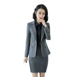 Модный офисный женский Рабочий костюм, элегантный костюм с юбкой, блейзер + юбка, комплект из 2 шт., Женский деловой комплект