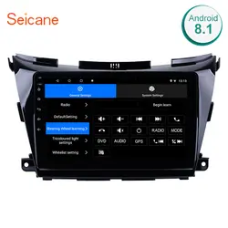 Seicane 10,1 дюймовый hd-сенсорный экран 2din Android 8,1/7,1 автомобильное радио, Bluetooth, GPS навигация для 2015 Nissan Мурано с wifi FM/AM