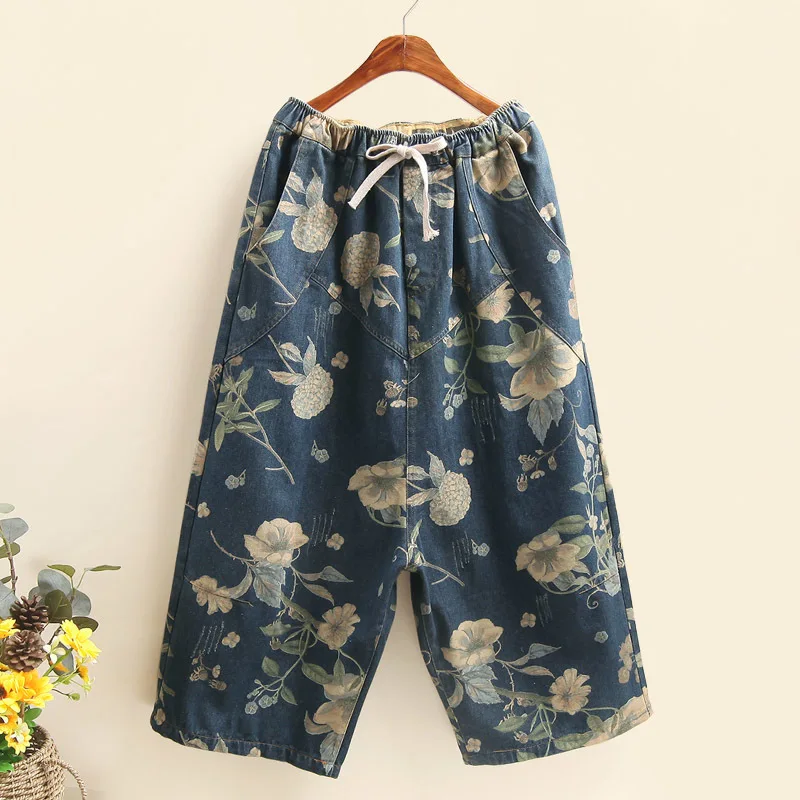 Spring Summer Denim Pants Women Casual Elastic Waist Wide