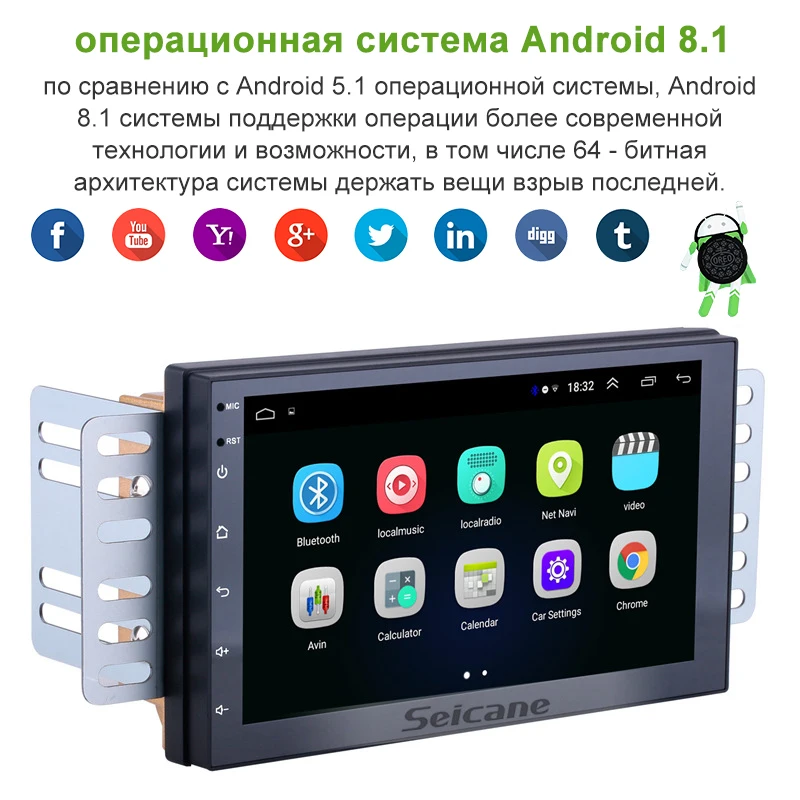 Автомагнитола Seicane 2DIN Android 9 1 7 дюймов GPS для универсального Nissan VW Toyota Kia rio Hyundai Suzuki