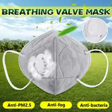 PM2.5 противопылевая Маска дыхательный клапан Анти-пыль маска для лица активированный респиратор с угольным фильтром управления электросварочными агрегатами Спорт на открытом воздухе маска для лица Уход за кожей лица N95