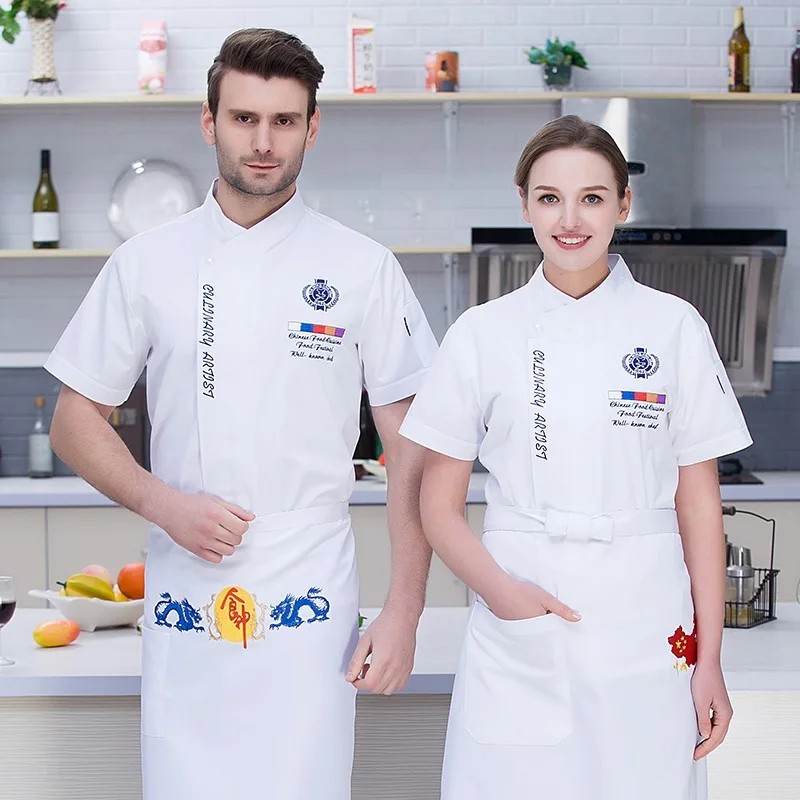 

Chef's Work Clothes Short-sleeved Jacket Embroidery Breathable Food Service Chef Uniform Kitchen Restaurant Cook Work Wear