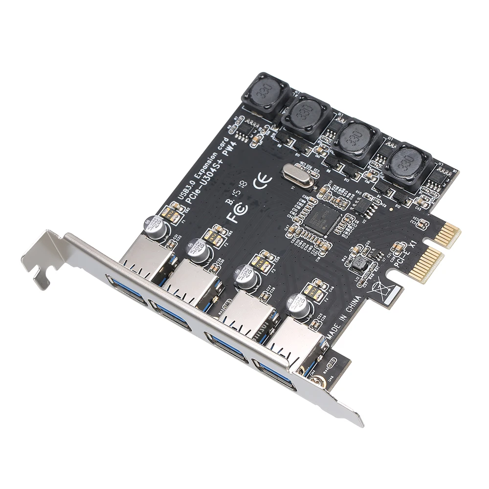 Express controller