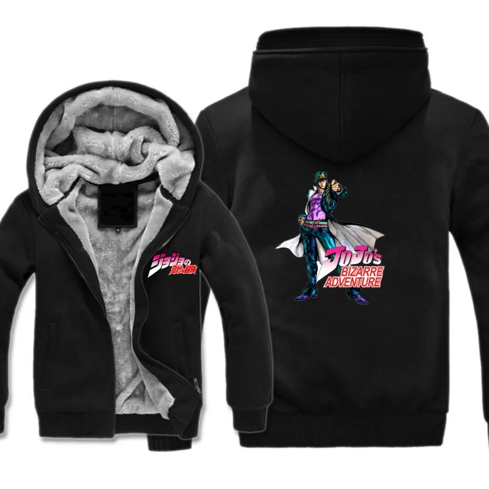 anime JoJo's Bizarre Adventure Hoodie Men women Kujo Jotaro Cosplay JOJO Cotton Zipper Jacket Winter Thick Coat anime JoJo's Bizarre Adventure Hoodie Men women Kujo Jotaro Cosplay JOJO Cotton Zipper Jacket Winter Thick Coat