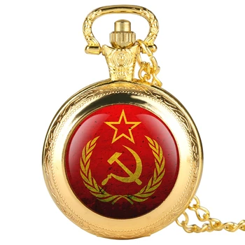 

Party Emblem USSR Soviet Badges Hammer Sickle Quartz Pocket Watch Russian Army CCCP Communism Necklace Clock Chain for Men Women