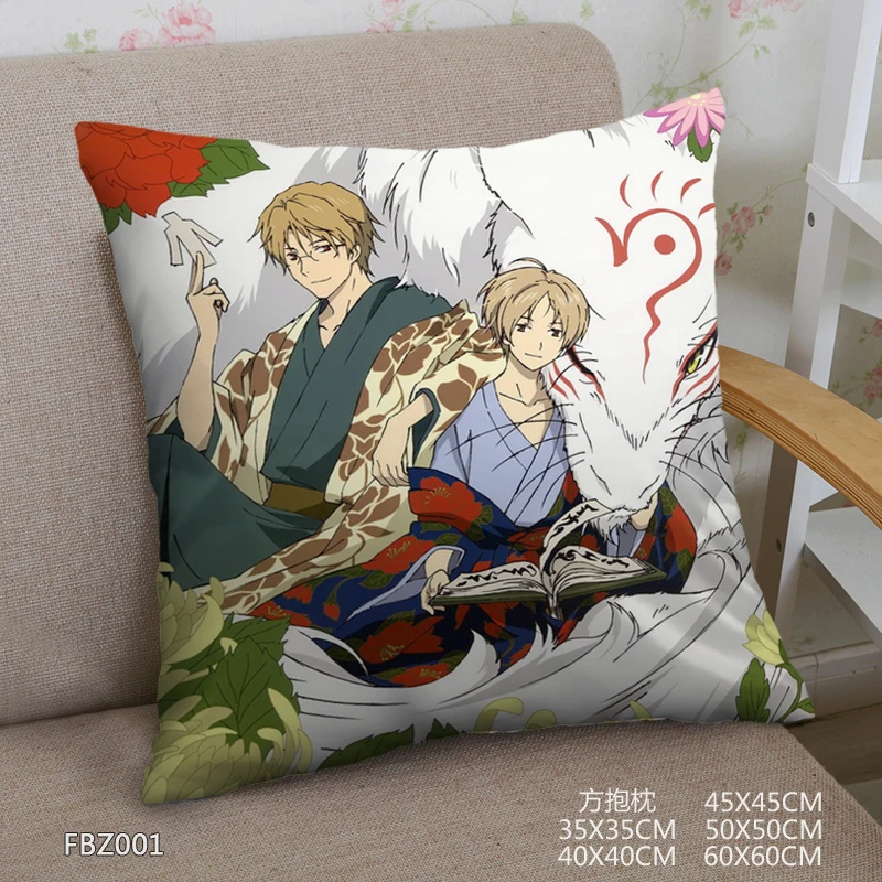 Japanese Anime Home Textile Square Pillow Case Natsume Yuujinchou