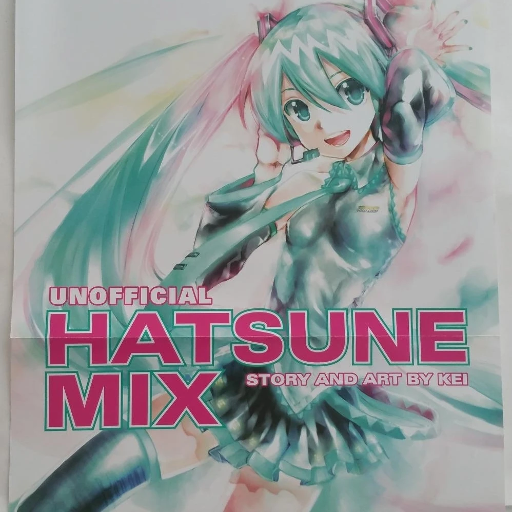 SDCC 2015 эксклюзивный неформальный HATSUNE MIX Story & Art от KEI постер 11x17|Таблички и знаки| |
