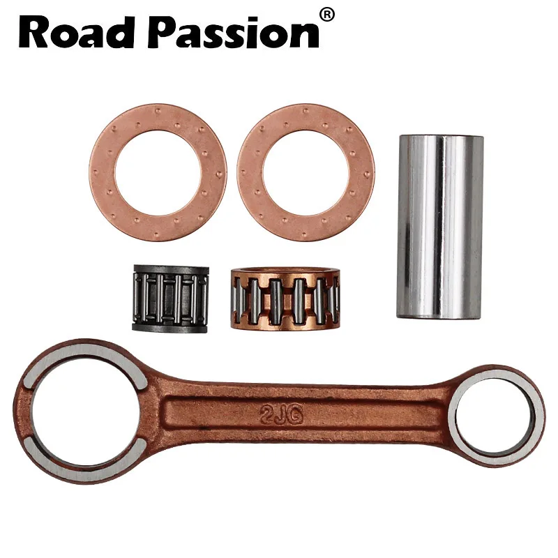 Шатун поршневого шатуна для мотоцикла Road Passion 85 SX 2013 2014 2015|Коленвалы| |