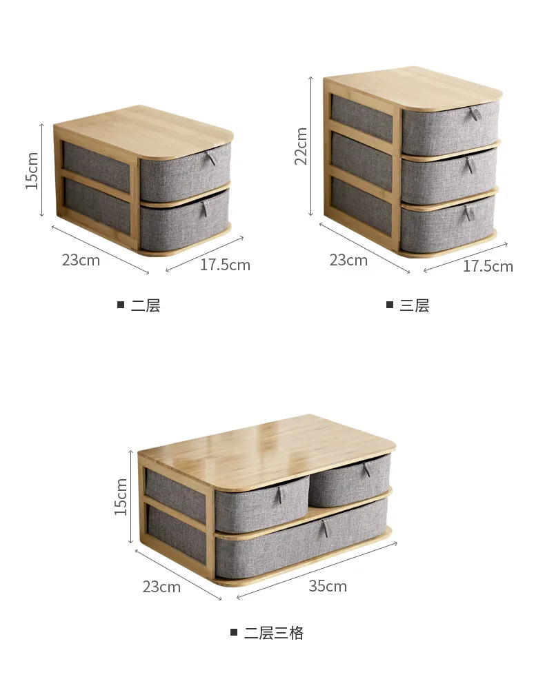 Многослойный ящик для хранения бамбуковый+ ткань Оксфорд Настольный ящик для хранения офисный водонепроницаемый ящик для хранения структура домашнего хранения